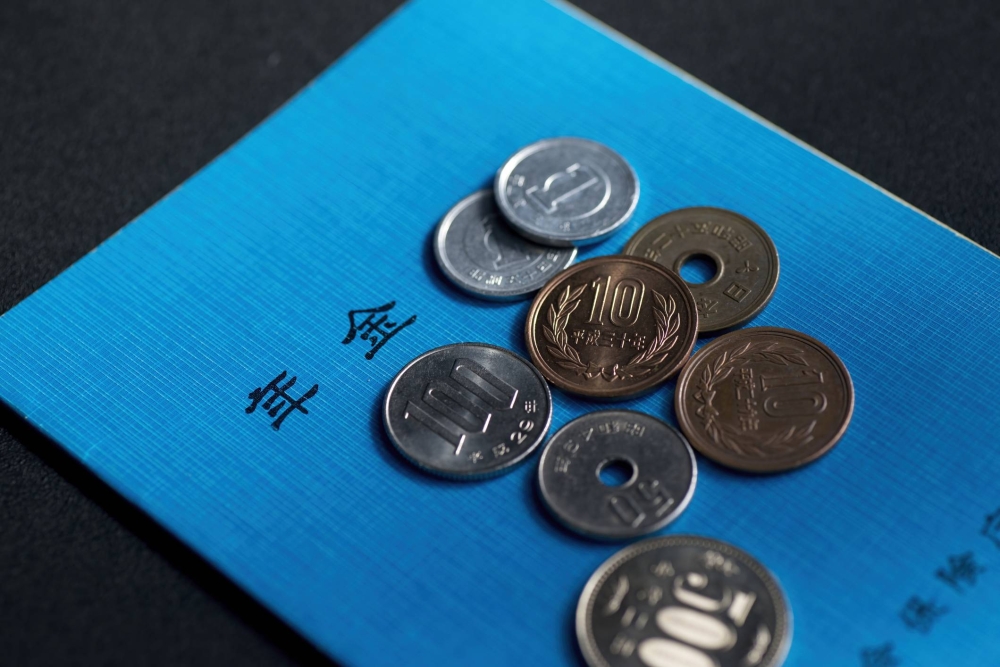 資産管理のセッション?>